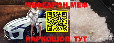 гашишное масло Шебекино