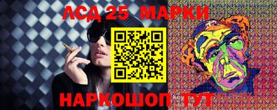 mdpv Шелехов