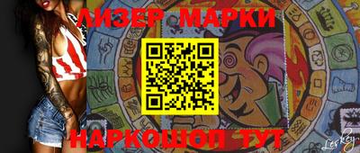 мяу мяу кристалл Шахты
