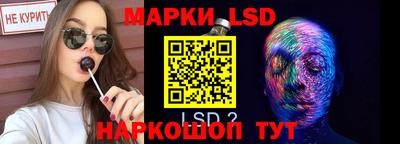 mdpv Шелехов