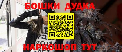 мяу мяу кристалл Шахты
