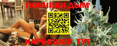 mdpv Шелехов