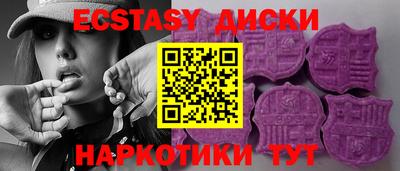 mdpv Шелехов