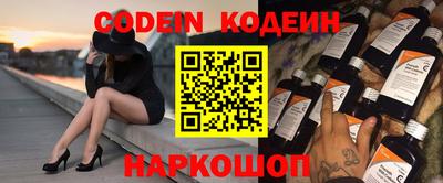 mdpv Шелехов