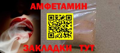 mdpv Шелехов
