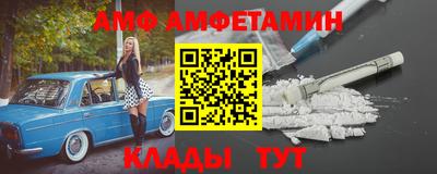 гашишное масло Шебекино