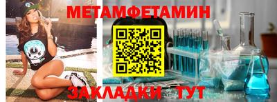 гашишное масло Шебекино