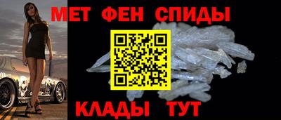 mdpv Шелехов