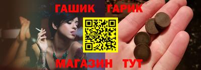 mdpv Шелехов